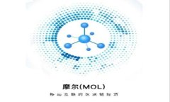 理解区块链钱包助记词格式和安全使用指南