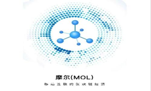 理解区块链钱包助记词格式和安全使用指南