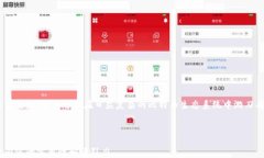   2023年最推荐的1开头比特币钱包：安全性与易用