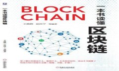 比特币核心钱包不同步的常见问题及解决方法