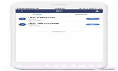如何使用tpWallet查询登录地址及其相关信息