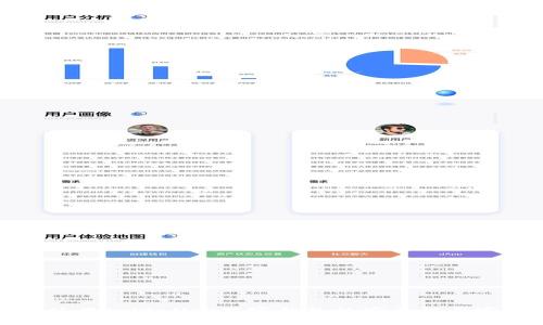 如何使用tpWallet观察钱包的安全性与实用性