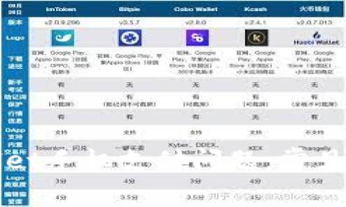 如何解决tpWallet手机支付问题：常见原因及解决方法