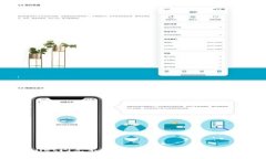 tpWallet闪兑不到账的原因分