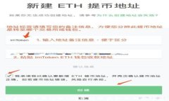 如何扫码下载tpWallet，轻松