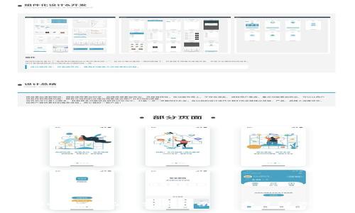 tpWallet空投记录查询指南：全面了解你的收益