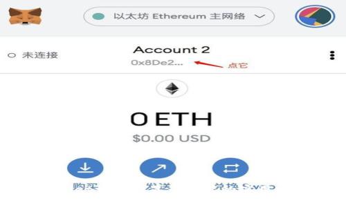 tpWallet切换浏览器功能的实用性解析