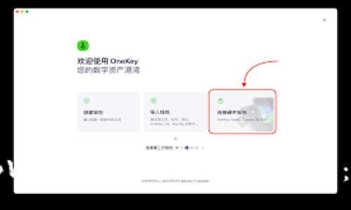 :
如何在tpWallet中进行安全签名：完整指南