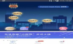   如何在苹果商城官网找到 tpWallet？