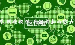 请注意，由于您请求的内