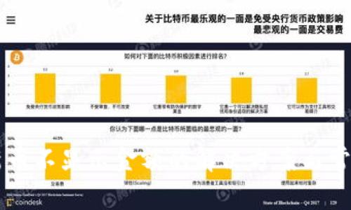 tpWallet新币不显示金额的解决方案与常见问题分析