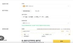 如何通过tpWallet将TRX兑换为HT：完整指南