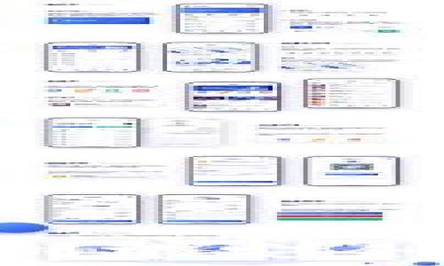   
如何利用U盘创建安全的比特币钱包