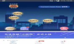 tpWallet——您的数字资产管理新选择