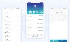   tpWallet修改密码全攻略：简单步骤与常见问题解