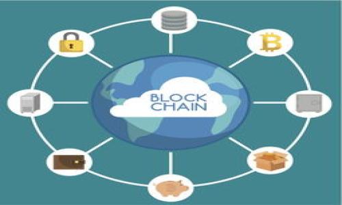   如何充值USDT到TP钱包 / 

 guanjianci USDT充值, TP钱包, 加密货币, 数字资产 /guanjianci 

### 内容主体大纲

1. **引言**
    - USDT的概述
    - TP钱包简介
    - 充值的重要性

2. **USDT基础知识**
    - 什么是USDT？
    - USDT的主要用途
    - USDT的市场表现

3. **TP钱包简介**
    - TP钱包的功能和特点
    - TP钱包的安全性
    - TP钱包的用户体验

4. **充值USDT的准备工作**
    - 创建TP钱包账户
    - 确保您拥有足够的网络费用
    - 准备充值USDT的来源（如交易所或其他钱包）

5. **具体充值步骤**
    - 打开TP钱包
    - 选择“充值”或“资产管理”
    - 选择USDT并获取充值地址
    - 从交易所或其他钱包发送USDT

6. **注意事项与常见问题**
    - 确认充值地址的正确性
    - 网络费用的考虑
    - 充值后如何查看交易状态

7. **充值后如何管理您的USDT**
    - 如何查看余额
    - 如何进行转账和提现
    - 如何使用USDT进行交易

8. **总结与前景展望**
    - USDT在未来的应用潜力
    - TP钱包的发展趋势
    - 安全使用加密资产的建议

### 详细内容

#### 引言

在日益数字化的金融时代，加密货币的使用正在成为越来越多人的选择，其中USDT（Tether）作为一种稳定币因其价值稳定而受到广泛欢迎。而TP钱包作为一款多功能的钱包应用，提供了便捷的USDT充值方式，帮助用户在数字资产投资中提供便利。本文将讨论如何将USDT充值到TP钱包，方便用户更好地管理和使用他们的加密资产。

#### USDT基础知识

什么是USDT？
USDT是Tether公司发行的一种法币锚定的稳定币，其价值与美元保持1:1的比例。这种稳定特性使得USDT在加密货币市场中成为一种广泛使用的交易媒介。

USDT的主要用途
USDT的主要用途包括在加密交易所进行交易，作为避险资产保值，以及在海量的DeFi应用中充当流动性提供者。

USDT的市场表现
USDT在加密货币市场的稳定性使得其市场表现相对其他加密货币更加稳健，但其发行与管理也涉及许多法规问题，目前已经有多个国家对其进行了相应的监管。

#### TP钱包简介

TP钱包的功能和特点
TP钱包是一款功能强大的数字钱包，支持多种主流加密货币的存储和管理。其主要特点包括用户友好的界面、支持多种区块链、便捷的交易和转账功能等。

TP钱包的安全性
TP钱包通过多重安全机制确保用户资产的安全，包括私钥保护、冷存储资产等，可以有效防止黑客攻击和资产丢失。用户在使用TP钱包时也可以设置两步验证，以增加资金安全性。

TP钱包的用户体验
TP钱包的用户体验设计良好，界面简洁、易于操作，适合不同层次的用户。新手用户可以方便地了解如何使用，而经验丰富的用户也能找到更多高级功能。

#### 充值USDT的准备工作

创建TP钱包账户
首先，您需要在手机上下载并安装TP钱包应用，按照提示进行注册并创建账户。同时，做好备份助记词，以确保在需要时可以恢复账户。

确保您拥有足够的网络费用
在进行充值USDT时，您需要支付一定的网络费用。因此，请确保您在交易所或其他钱包中有足够的余额来支付这些费用，以免充值过程中出现问题。

准备充值USDT的来源（如交易所或其他钱包）
您需要有另一个可以发送USDT的账户，例如来自于某个交易所或其他钱包地址。确保在发送前验证该地址的准确性，以避免资产损失。

#### 具体充值步骤

打开TP钱包
打开TP钱包应用，输入您的账户信息以登录钱包。如果您是新用户，请先创建一个新账户。

选择“充值”或“资产管理”
在TP钱包主界面中，找到“资产”或“充值”选项，点击进入。

选择USDT并获取充值地址
在资产管理页面选择USDT，系统将展示您的充值地址。确保完整复制该地址。

从交易所或其他钱包发送USDT
打开您用来发送USDT的交易所或其他钱包，选择发送功能，将充值地址粘贴到目标地址栏，并输入要发送的金额，最后确认交易。

#### 注意事项与常见问题

确认充值地址的正确性
在进行资金转移时，请务必再次确认您输入的地址是否正确。任何输入错误都有可能导致资金永久丢失。

网络费用的考虑
不同区块链网络的网络费用不同，您需要根据USDT的实际发送网络（如Ethereum或Tron）确定费用，并确保有足够的余额支付费用。

充值后如何查看交易状态
您可以在TP钱包中查看交易的状态，通常需要一些时间才能完成交易确认。您可以在区块浏览器中输入您的交易哈希查询进度。

#### 充值后如何管理您的USDT

如何查看余额
在TP钱包的资产管理中，您可以随时查看您所有资产的余额，包括USDT。确保您的充值已经显示在您的余额中。

如何进行转账和提现
如果您需要转账或提现USDT，找到相应的功能，输入目标地址和金额，确认信息无误后提交交易。记得关注网络费用，确保您的余额足够。

如何使用USDT进行交易
USDT不仅可以在TP钱包内部进行转账，还可以在多个交易所进行交易。您只需在交易平台选择USDT并进行相应的交易。

#### 总结与前景展望

USDT在未来的应用潜力
随着区块链技术的持续发展，USDT的应用场景会持续扩展，特别是在全球跨境支付、DeFi及NFT领域，对于用户来说机遇将会越来越多。

TP钱包的发展趋势
TP钱包作为一款新兴钱包，未来会不断增加功能以适应市场的需求，包括更多的安全特性和用户体验。

安全使用加密资产的建议
用户在使用与管理加密资产时，一定要保持警觉，尽量使用官方渠道，定期备份重要信息，并使用强密码和两步验证来保护其资产安全。

### 常见问题

1. **USDT是什么，为什么需要充值到TP钱包？**
2. **TP钱包支持哪些功能？**
3. **如何确定USDT充值的网络费用？**
4. **充值后多长时间可以到账？**
5. **如果我充值失败，该怎么办？**
6. **TP钱包和其他钱包相比有什么优势？**

通过这一系列的内容，我们可以帮助用户更全面地了解如何将USDT成功充值到TP钱包，并有效地管理和使用他们的数字资产。