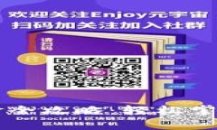 tpWallet出入金全攻略：轻松