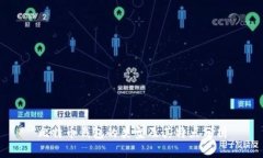比特币钱包的类型及其特