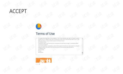 如何取消 tpWallet 的转账操作：详细指南和常见问题解答
