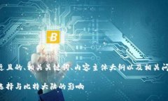 以下是一个接近且的、相