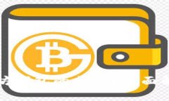 如何查询以太坊钱包的走