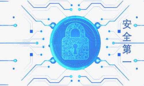 

比特币钱包创建的历史与演变