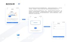 如何在Token.im上创建USDT钱