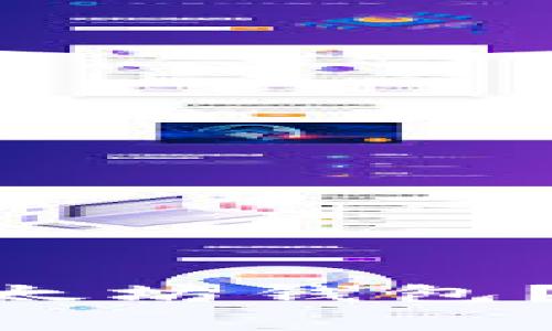 如何选择及使用以太坊钱包？DApp开发必备指南