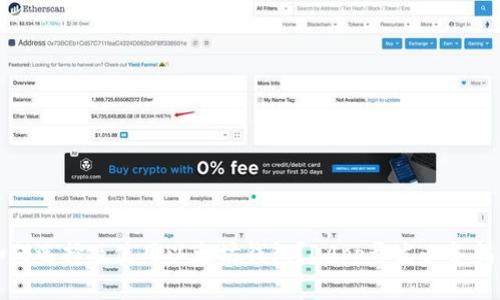 如何选择及使用以太坊钱包？DApp开发必备指南