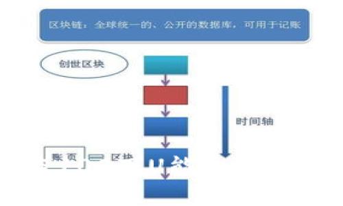 tpWallet被盗100万U能立案吗？法律怎么走？
