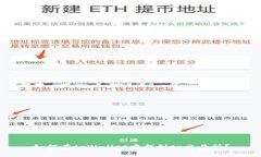如何在tpWallet中找到tp交易所？