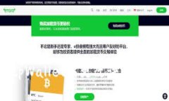 如何在tpWallet中更改语言设置为中文