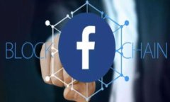   比特币手机钱包安全性分