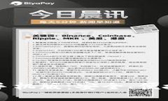 虚拟币钱包下载官网手机