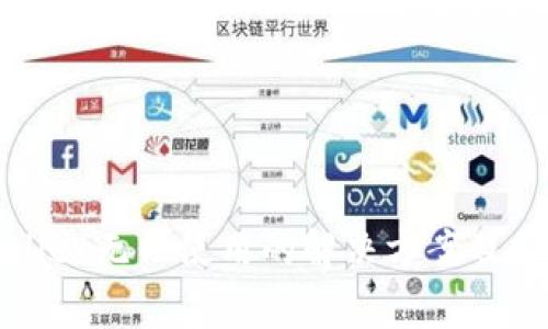 : 新版TPWallet无法使用的解决方案及常见问题解答