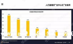 如何在tpWallet中查看其他用