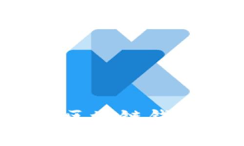 tpWallet：了解区块链钱包的全貌与应用