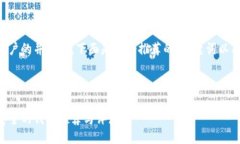 思路为了满足用户的并进