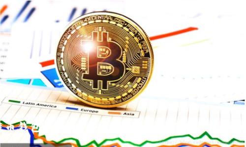 比特币钱包的升级：安全性、功能性与用户体验的提升