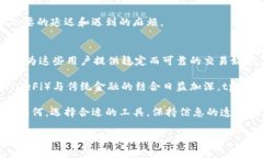   如何在tpWallet中转换UST