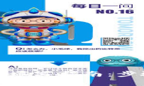 : 虚拟币钱包地址填写指南：步骤详解与注意事项