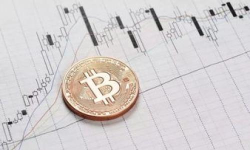 

比特币钱包连接问题解决指南：如何高效排查与修复