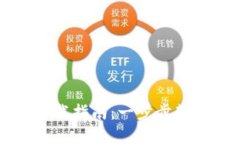 思考一个接近且的火币t