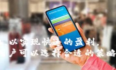   如何通过tpWallet购买HTM