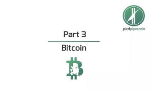 思考一个接近且的

如何在tpWallet中查看滑点？详细指南与解决方案