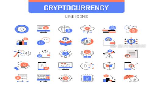 
比特币钱包出现病毒提示的解决方案与预防措施