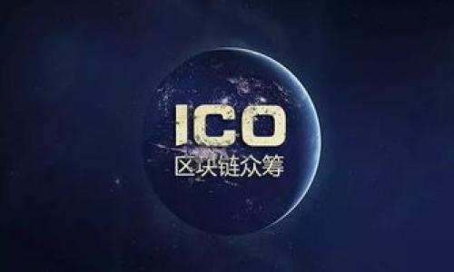 

如何快速更新和下载安装区块链钱包