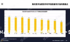 以下是您所要求的格式，