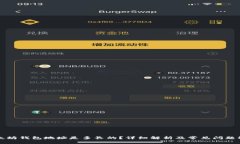 以太坊钱包地址是多长的