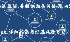 在这里，我将为您设计一